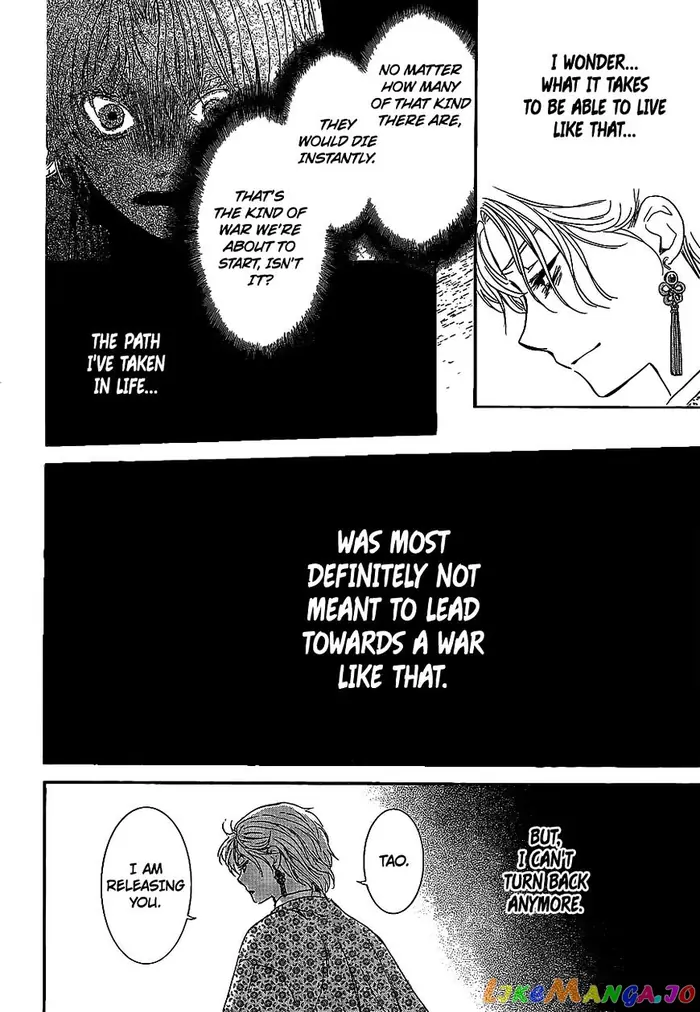 Yona of the Dawn Chapter 142 image 16_optimized
